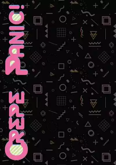 (COMIC1☆11) [MEiTEiTEi. (Komiya Hitoma)] CREPE PANIC! [Chinese] [Dokiki漢化組]