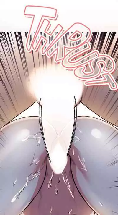 Taste of Forbbiden Fruit Ch.9/24