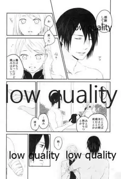 (Zennin Shuuketsu 9) [margarita (Iduki)] Tsuzureori (Naruto)