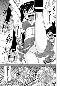 COMIC Men's Young 2008-12