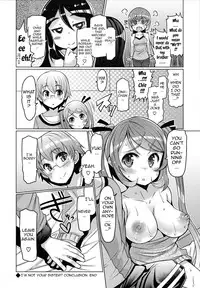 [EBA] Datsu Imouto Sengen | Sister Removal Declaration [English] {doujin-moe.us}