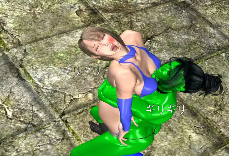 ヒロイン完全敗北3