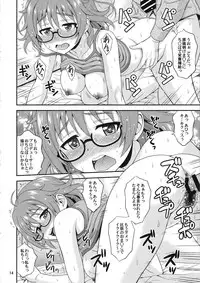 (C95) [Junpuumanpandou (Hida Tatsuo)] Mandol Katsudou Nisshi Ni (THE IDOLM@STER CINDERELLA GIRLS)