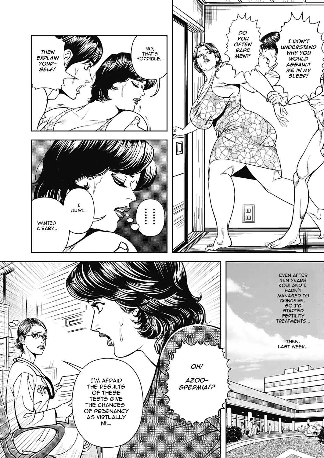 Kyonyuu Jukubo no Abunai Kaikan Complete