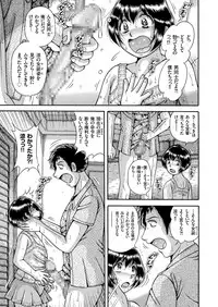 COMIC KURiBERON 2018-05 Vol. 67