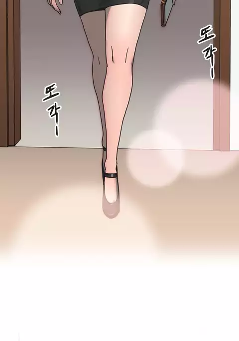 Refrain Love Ch.1-30