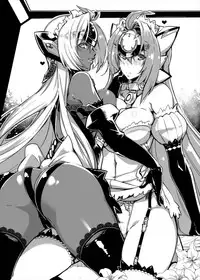 (C88) [Hotel Negresco (Negresco)] hepatica2.0 [Kyuuji Fuku Hen] (Xenosaga)