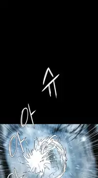 [Getty] Siren Ch.0-13 (English) (YoManga) (Ongoing)