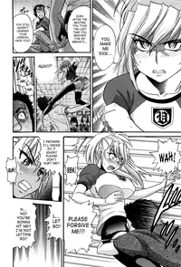 [DISTANCE] Ochiru Tenshi | Fallen Angel Vol. 2 [English] [SaHa]