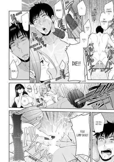 Revenge Massage: Moan More & Beg for Me!