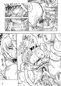 [Black Onix (S Master)] Comic Endorphin 4 (SoulCalibur)