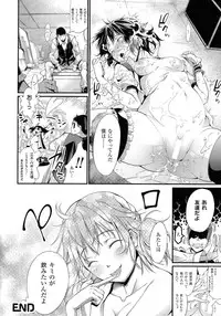 [Anthology] Seiin Chuudoku - Semen Marunomi Heroine -