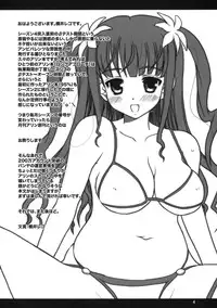 [Onomatopoeia (Yokoi Rego)] THE 4th ACCOUNT (Sukatto Golf Pangya)