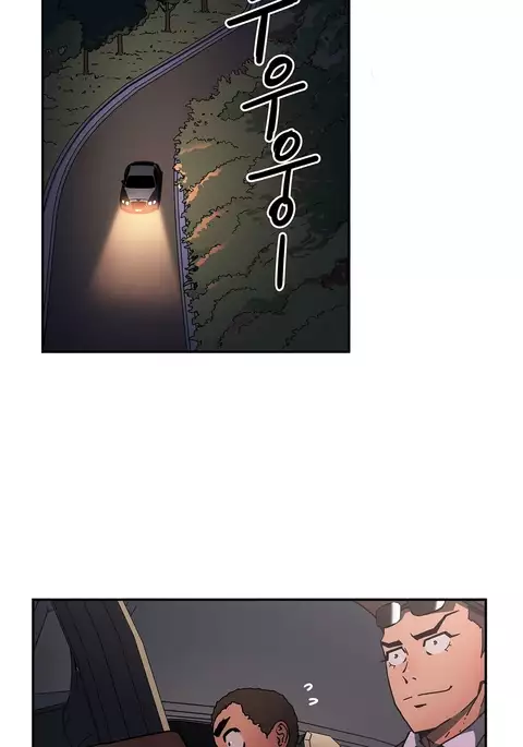 Refrain Love Ch.1-30