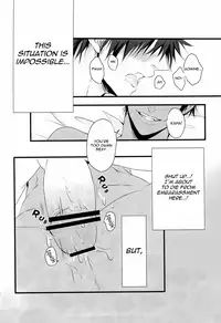 [Lovegel (Kazehaya Sora)] AoKa Pai (Kuroko no Basuke) [English]