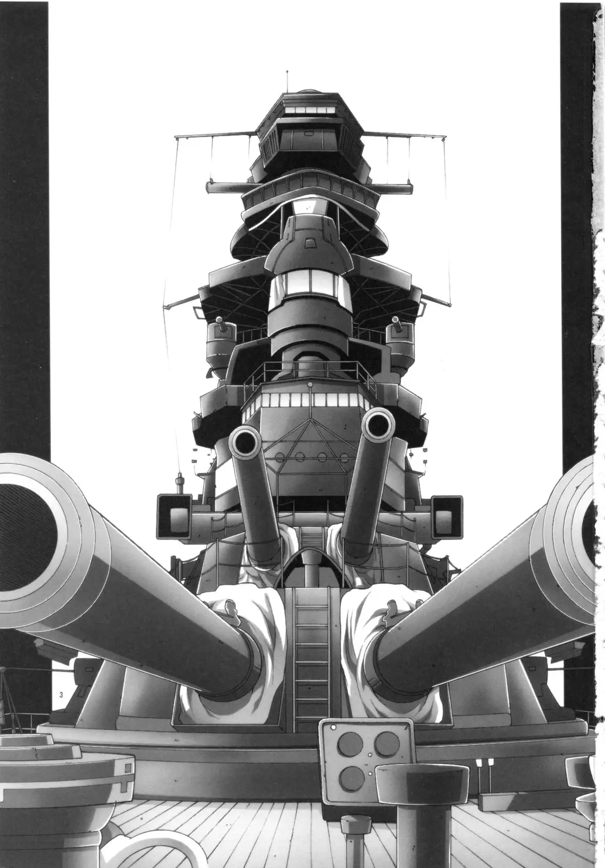 Kirishima Bukatsu yamerutteyo