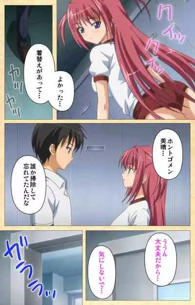 Fukubiki! Triangle Kanzenban