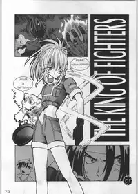 (C54) [Kacchuu Musume (Various)] Bushi Wa Tabewanedo Wasabi Nuki (Various)