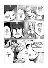 [Mousou Wakusei (Moritake)] WANTED [English] [Baraanus] [Digital]