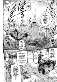 [Nao Kokonoki] Anekata Ch. 1 & 2 [Engish]