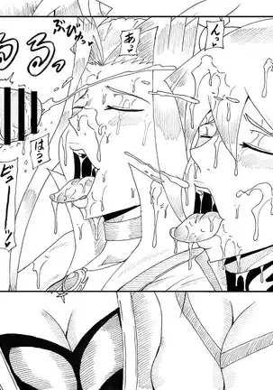 明日香とアキの闇の決闘~TURN 1~