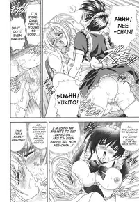 [Kawaraya A-ta] Copipe! - Copy Paste | Kopipe! [English] [SaHa]