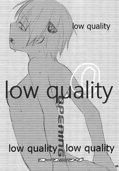 [VM500 (Kome)] Gear High Blues (Majin Tantei Nougami Neuro)