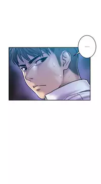 Ghost Love Ch.1-18 (English) (YoManga) (Ongoing)
