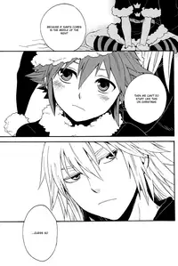 [RS (Ichimura Hitoshi)] Kingdom Hearts dj – Shinyuu wa Santa Clause [English]