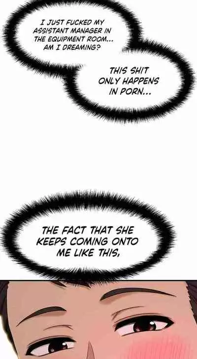 I Want To Know Her Ch.20?