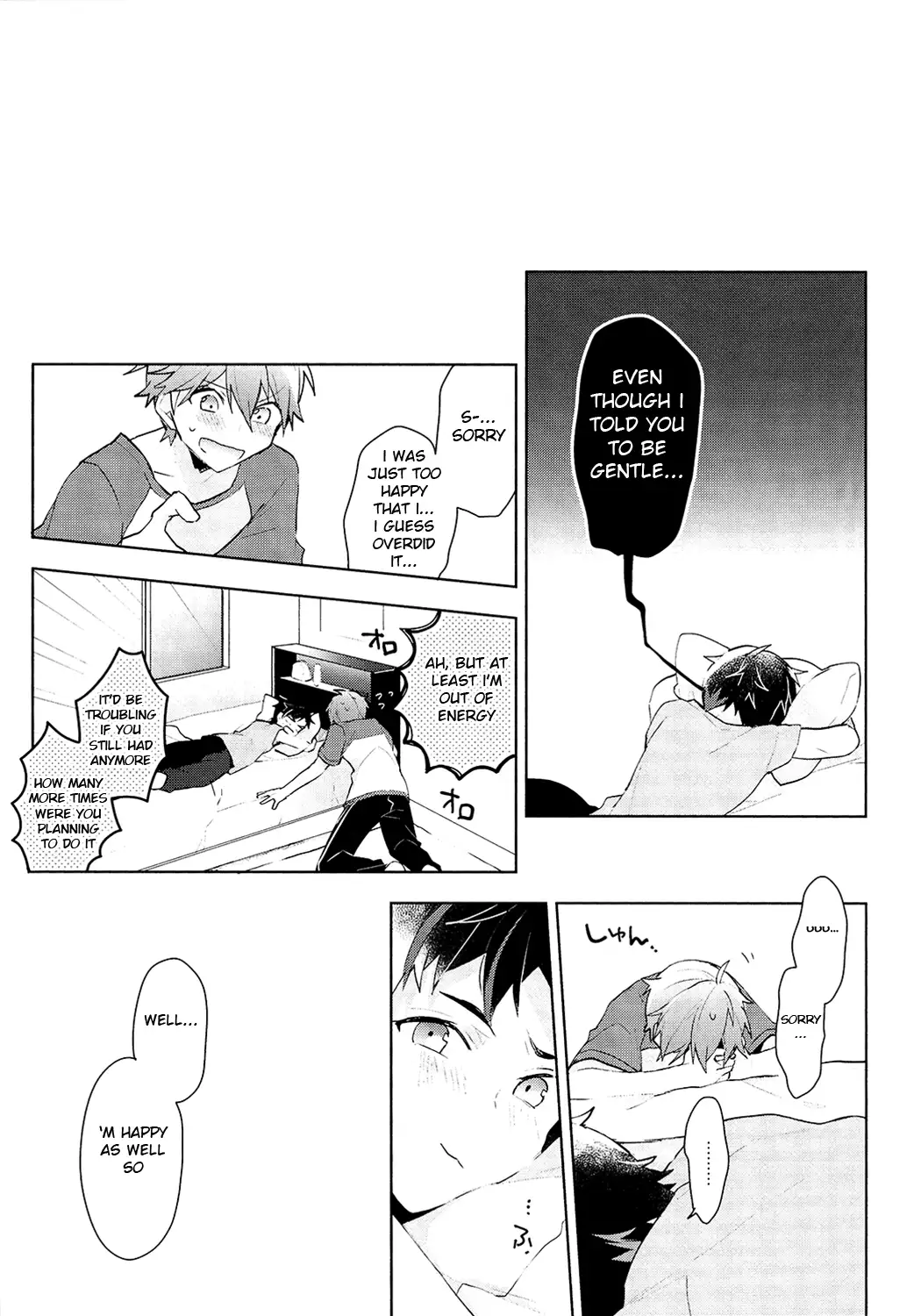 NICE TO MEET YOU, NIGHT