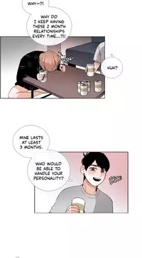 [Silverstar] Talk To Me Ch.1-32 (English) (Ongoing)