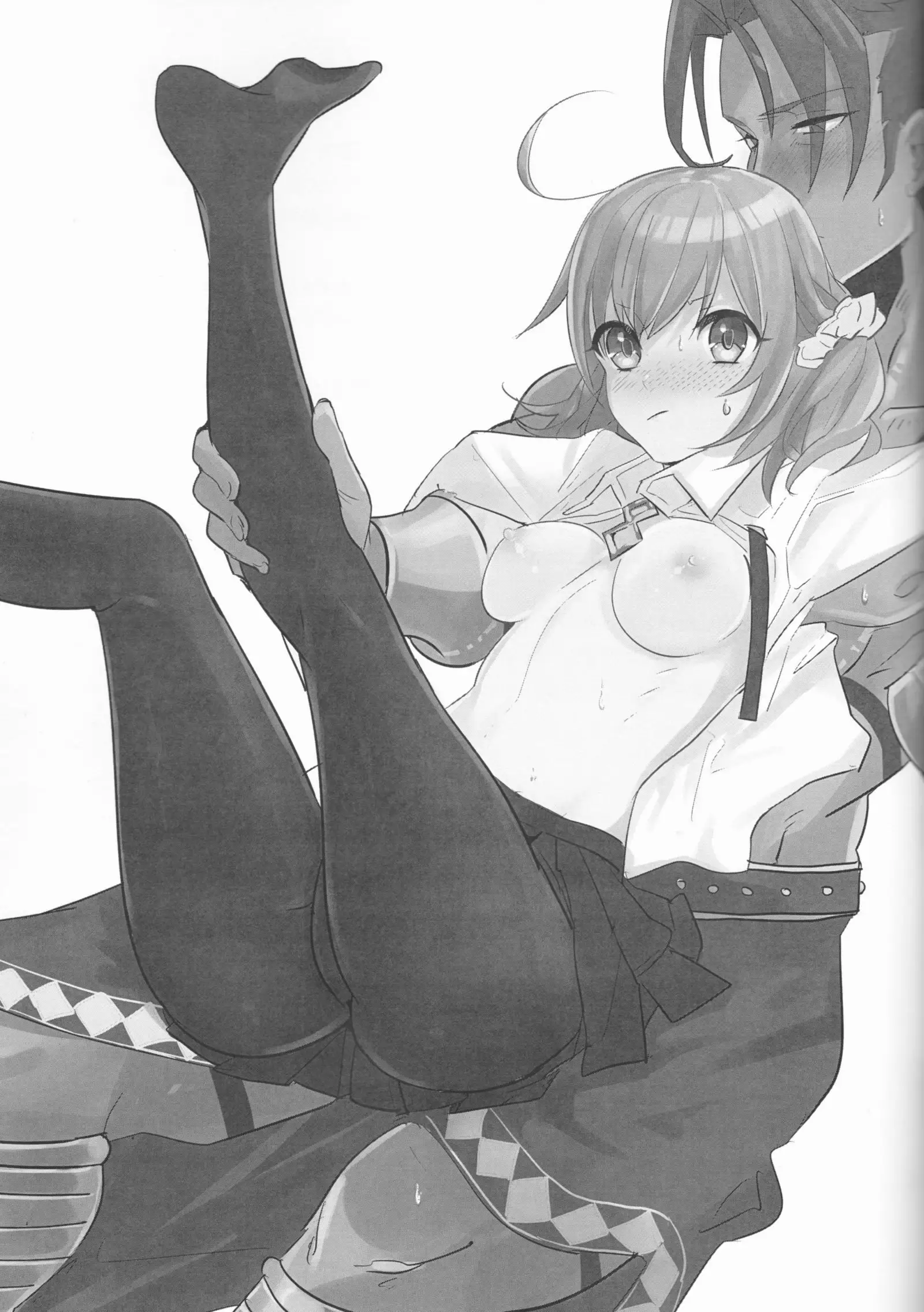 Osake wa Nigakute Amai no desu