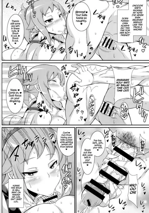 Senpai no Ero Ana | Senpai's Erotic Hole =Brolen + CW=