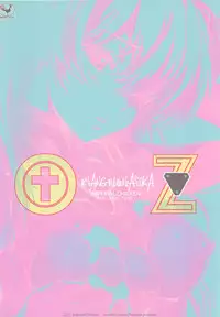 (C82) [Imperial Chicken (Fujisaka Kuuki)] OZ (Neon Genesis Evangelion)