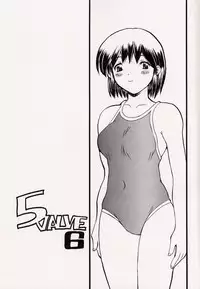 (C62) [Delta Box (Ishida Masayuki)] 5VALVE-6