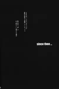 (Twilight GANGSTERS) [70%liar (Fuji Mirano)] since then... (GANGSTA.)