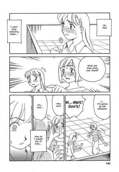 [Suehirogari] TAG [English] [Decensored]