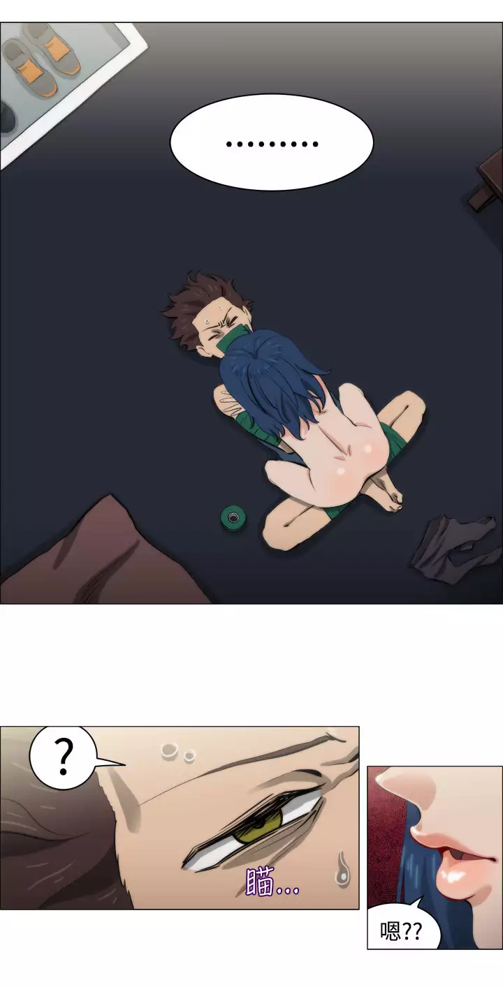 中文韩漫 助教開麥拉 Ch.0-10