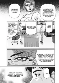 [Ozaki Akira] Hitoduma Inran Sousenkyo [English] [erc] [Digital]