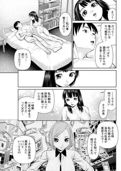 Action Pizazz 2021-07