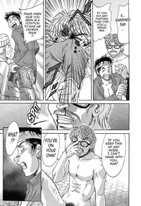 [Chanpon Miyabi] Cho-Onesan Tengoku 6 -Tenrakuhen- [English] {Tadanohito}