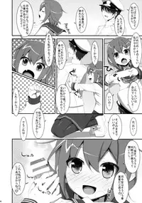 (C85) [TIES (Takei Ooki)] Dame Otoko Seizou Recipe (Kantai Collection -KanColle-)