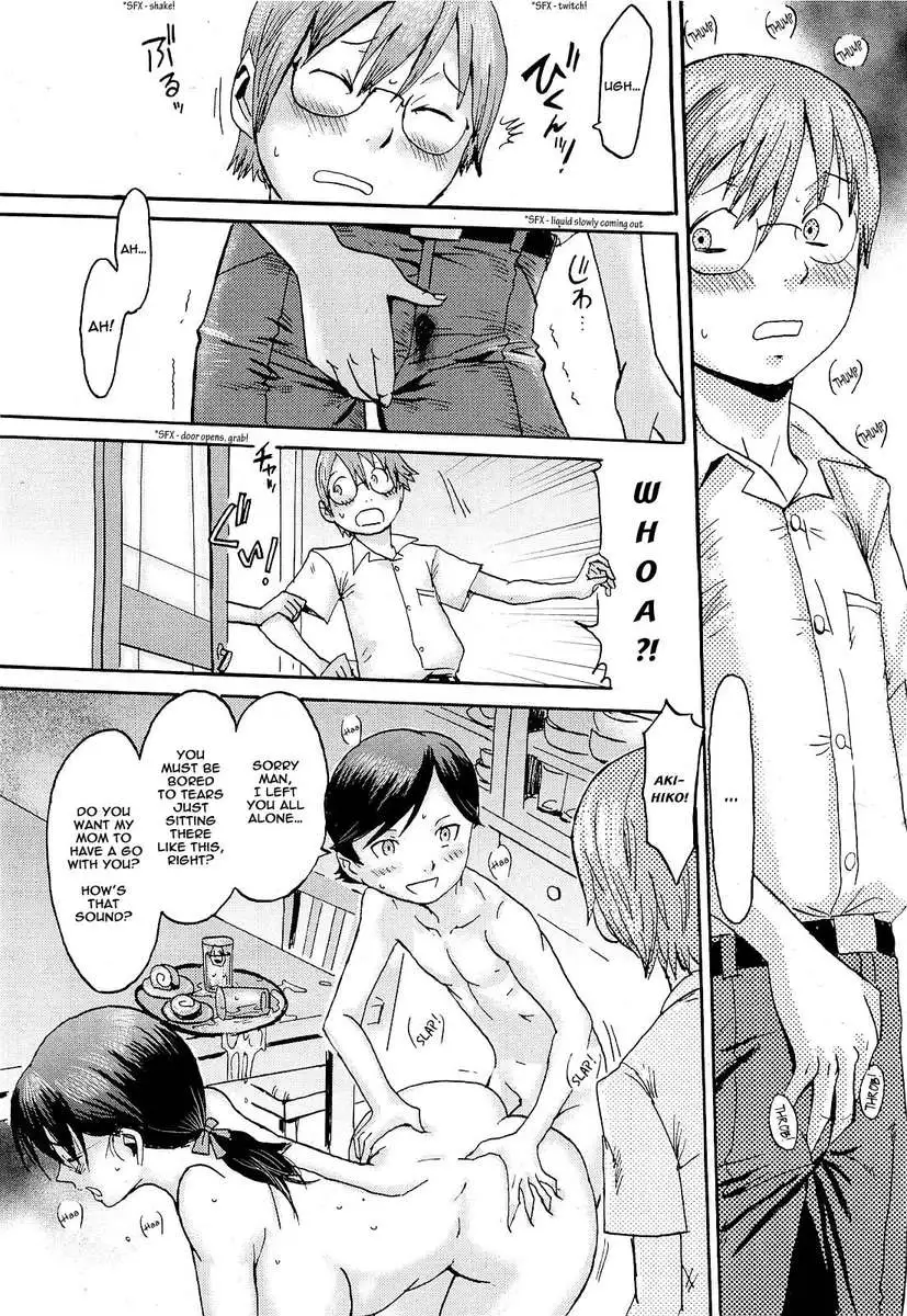 Depraved Mother and Son