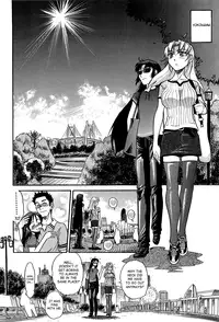 [DISTANCE] Ochiru Tenshi | Fallen Angel Vol. 2 [English] [SaHa]