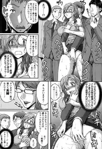 Action Pizazz Special 2015-02