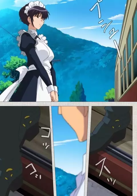 Maid Ane 2-Kame Complete Ban