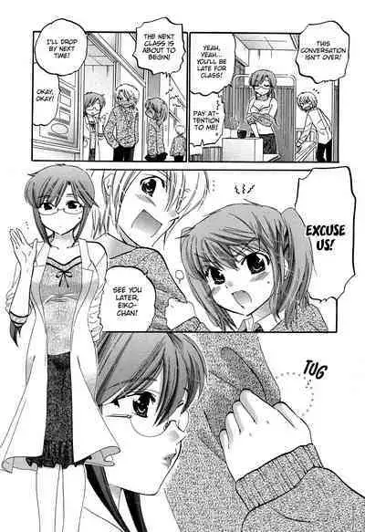 [Nakata Yumi] Mako-chan to Asobo! [English] [TOOR Scans]