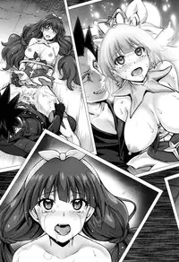 (COMIC1☆9) [Cyclone (Izumi, Reizei)] T-23 OKAKUGO (Go! Princess PreCure) [Chinese] [魔法猪汉化]