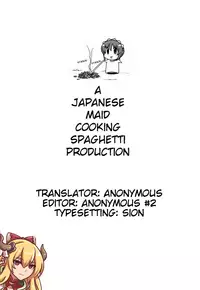 (C91) [Inu to Kotatsu (Nanase Mizuho)] Kikuushi no Seikatsu 3 (Granblue Fantasy) [English] [JMCS]